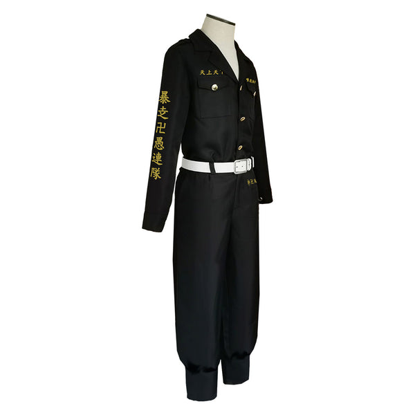 Ryouhei Hayashi Outfits Halloween Carnival Suit Cosplay Costume