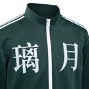 Genshin Impact Liyue Coat Halloween Carnival Suit Cosplay Costume