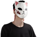 Sabito Mask Masquerade Halloween Party Costume Props Cosplay Latex Masks Helmet