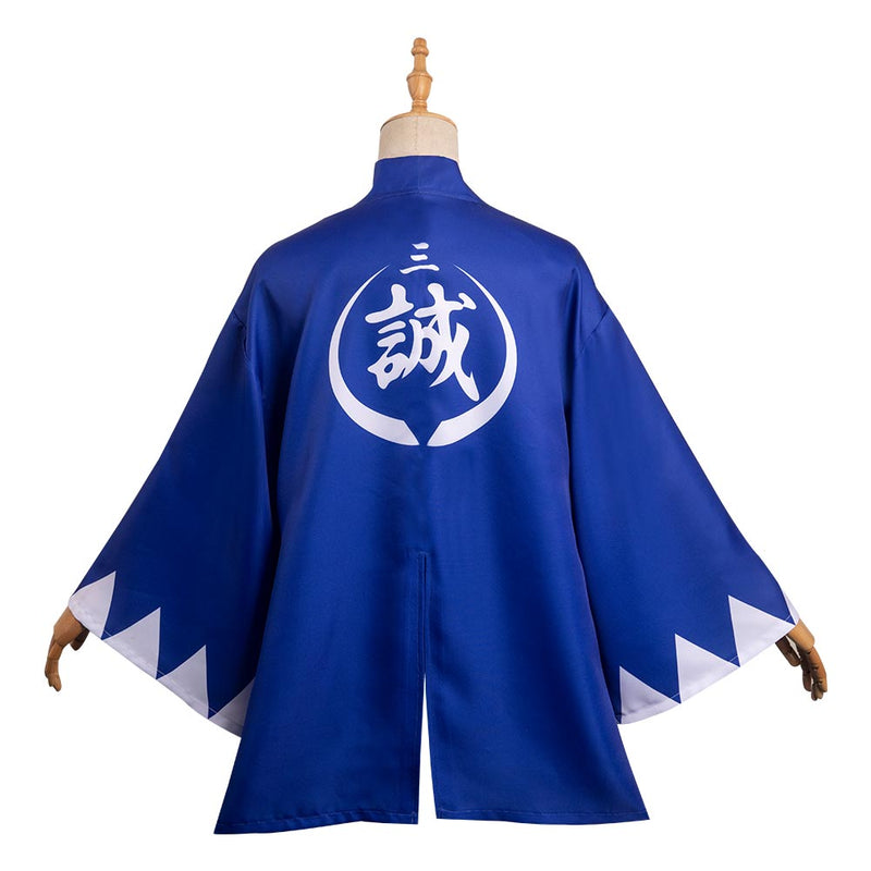 Like a Dragon: Ishin Sakamoto Ryoma Cosplay Costume Outfits Halloween Carnival Party Suit